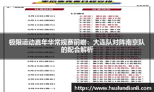 zoty中欧体育