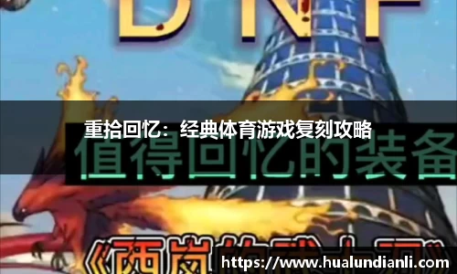 zoty中欧体育官方网站