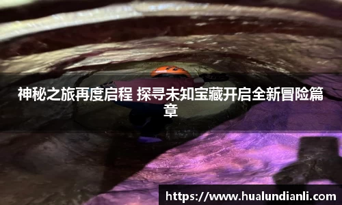 zoty中欧体育