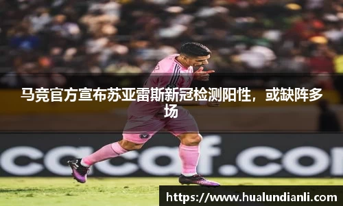 zoty中欧体育