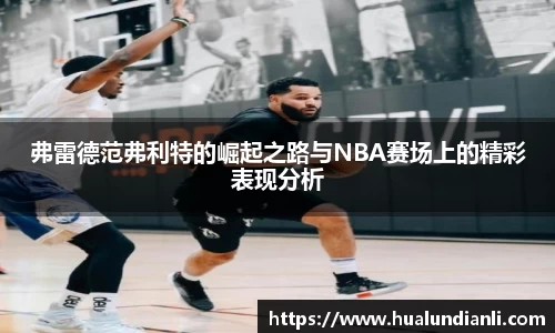 zoty中欧体育·(中国)官方网站