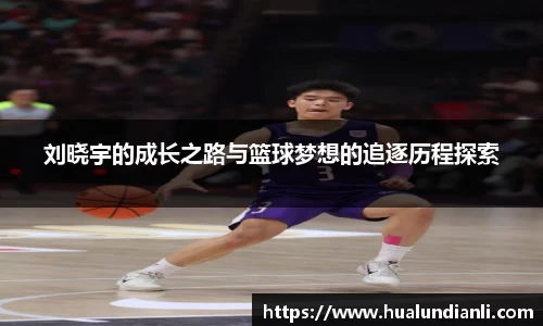 zoty中欧体育