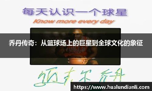 zoty中欧体育